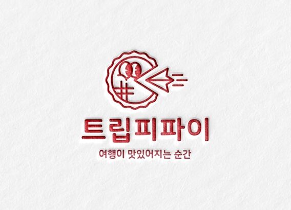 트립피파이