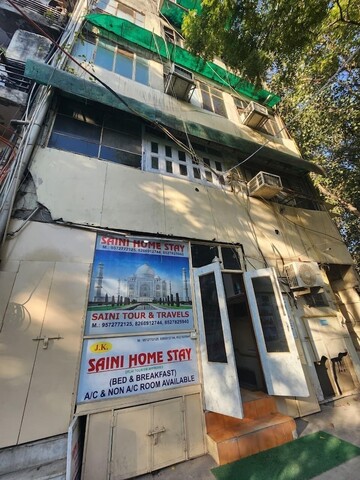 호텔 사이니 홈 스테이