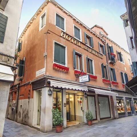 호텔 다 브루노