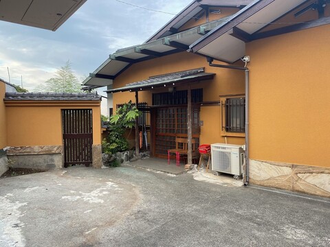 빌라 마레 아타미