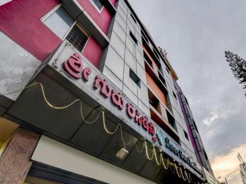 Shree Guru Residency
