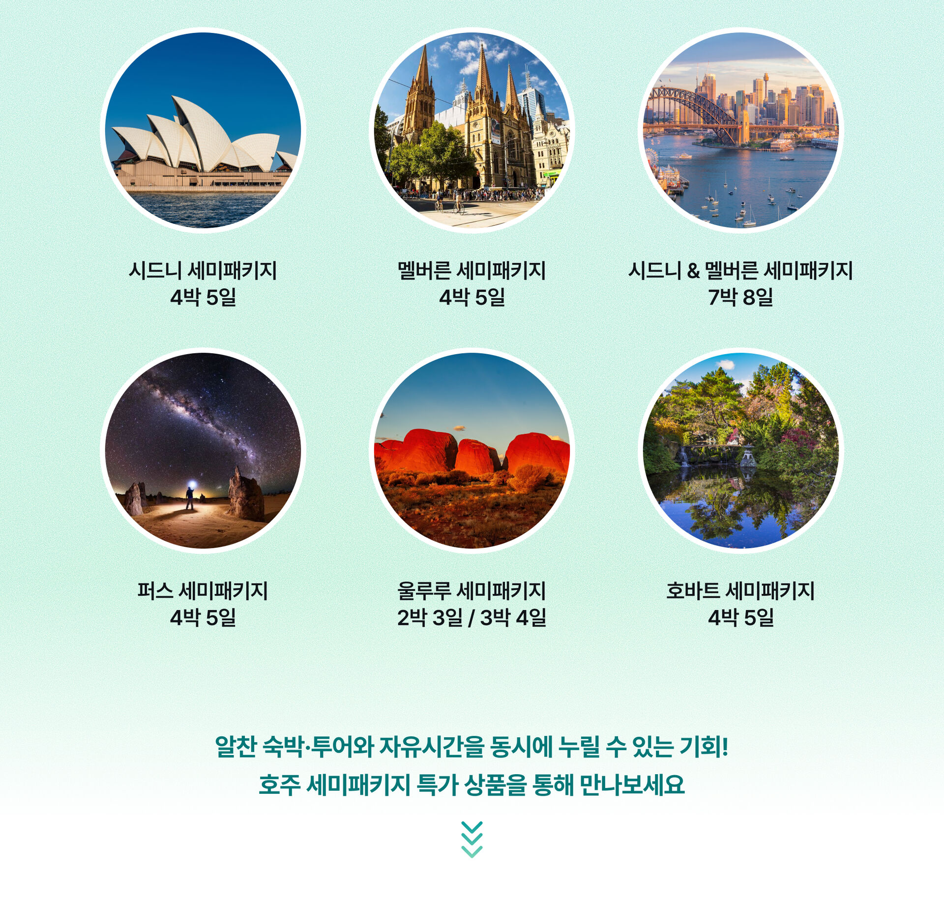 PC_02_02.jpg