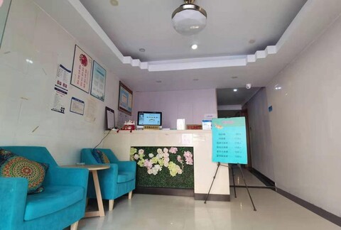 Taihua Business Hotel