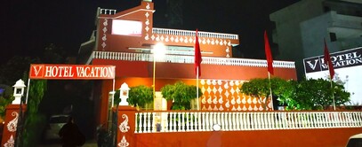 호텔 베이케이션