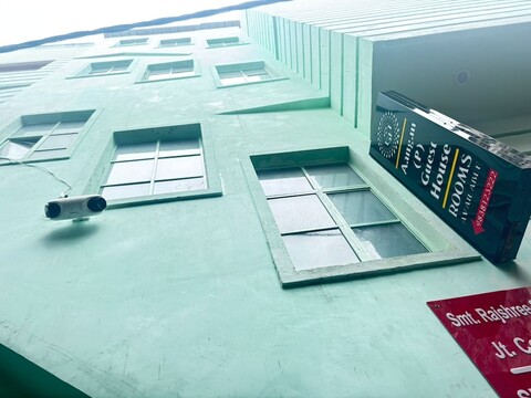 앙간 게스트 하우스