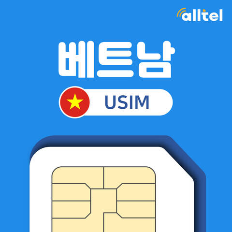product-thumbnail-1