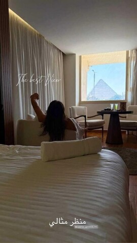 수페리어 피라미드 인