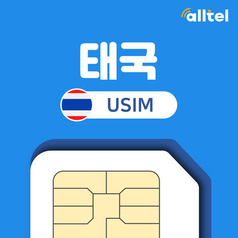 product-thumbnail-1