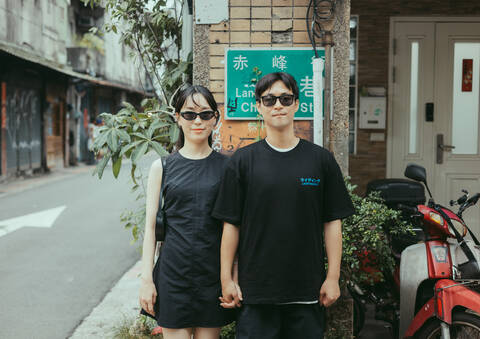 product-thumbnail-2