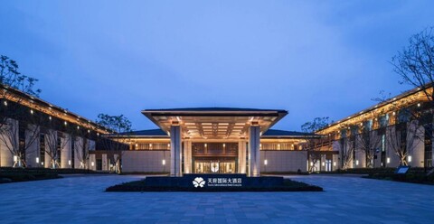 Tianfu International Hotel Complex Rongxiu Courtyard