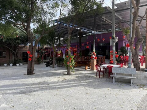 찌에우비 홈스테이