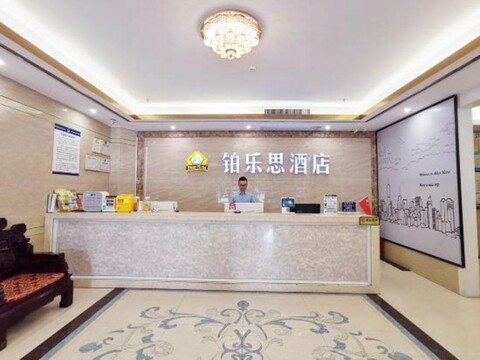 Bless Hotel (Beihai RT-Mart High-speed Railway Station)