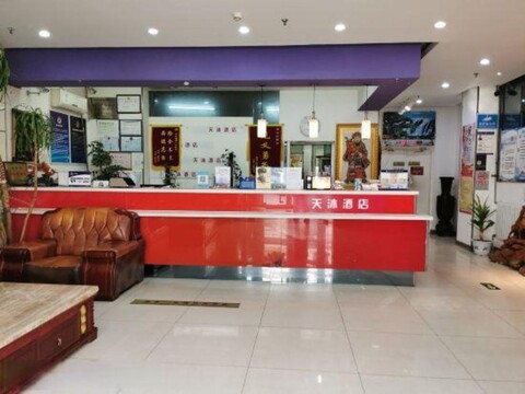 Tianmu Chain Hotel (Beijing Pingguoyuan branch)