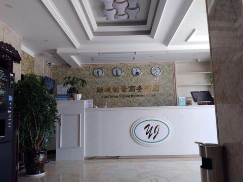 Qingya Express Hotel
