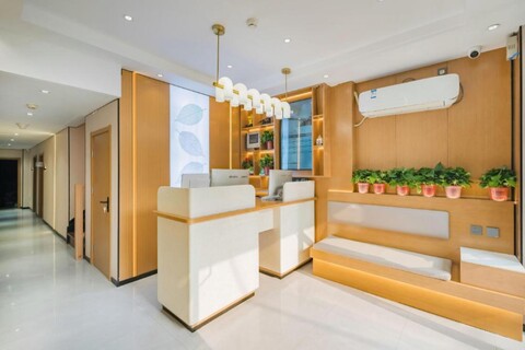Changee Hotel MINI (Beijing Jiaotong University Peking University Stomatological Hospital)