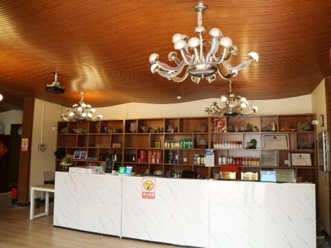 Beijing Silu Fengqing Hotel