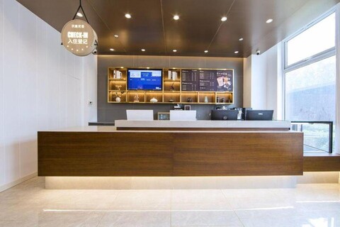 HanTing Premium Hotel (Beijing Baiziwan Subway Station and Huagong Subway Station)