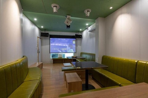 We San·Mountain River and Sea Vacation Guesthouse