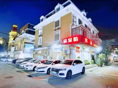 Xinjiayi Hotel (Tong'an Datang)