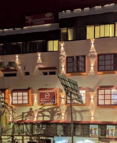 하리트왈 게스트 하우스