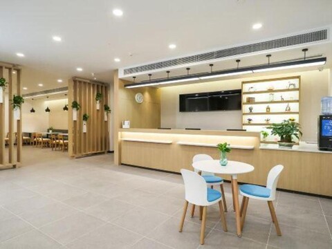 HanTing Hotel (Nanjing Yangtze River Bridge North Subway Station)