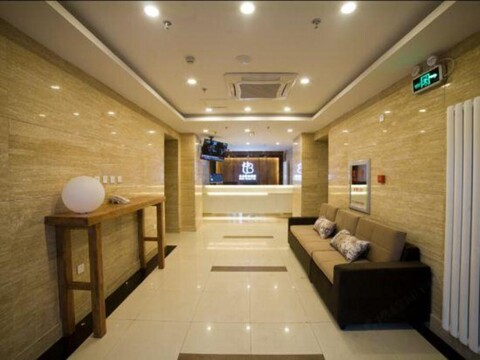 Beibei Holiday Hotel (Harbin Central Street store)