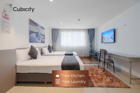 큐비시티 드 탐