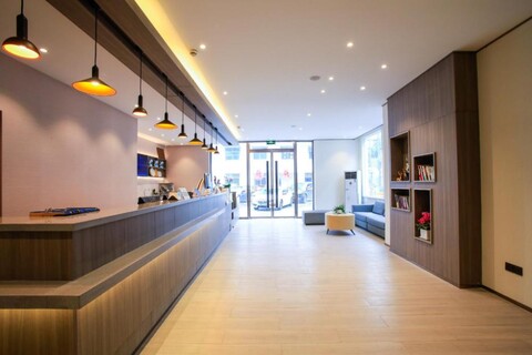 핸팅 호텔 쑤저우 판리 로드 메트로스테이션