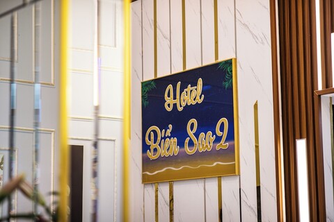 비엔 사오 2 호텔- 응우옌 반 루옹