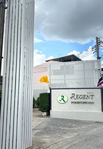 리젠트 응암왕완