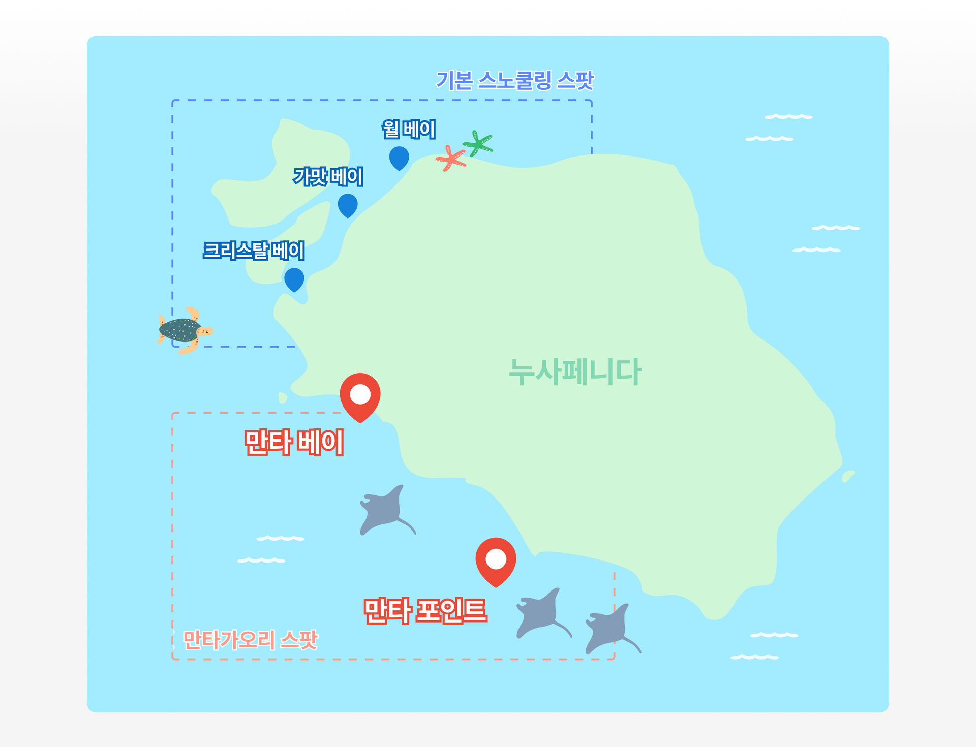 지도_pc.jpg