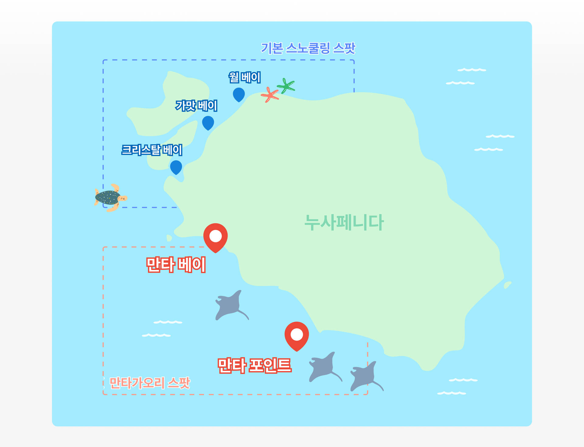 지도_pc.jpg