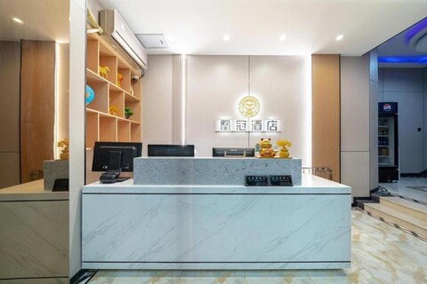 Huangguan 168 Express Hotel Shanghai Waigaoqiao