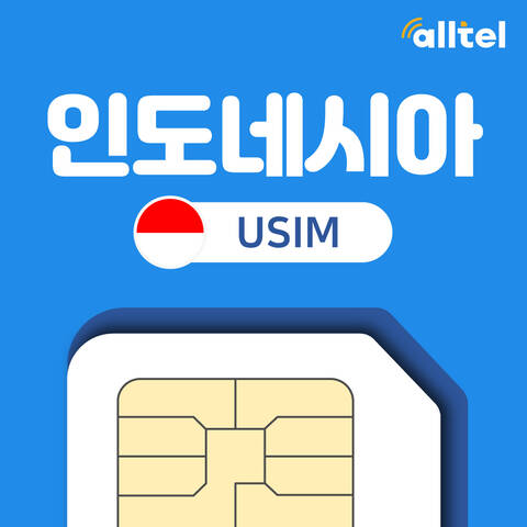 product-thumbnail-1