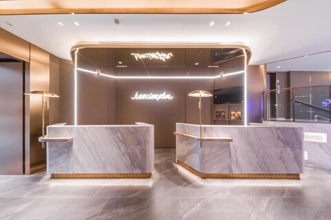 홈 인 플러스 광저우 톈허 스포츠 센터 정자 플라자