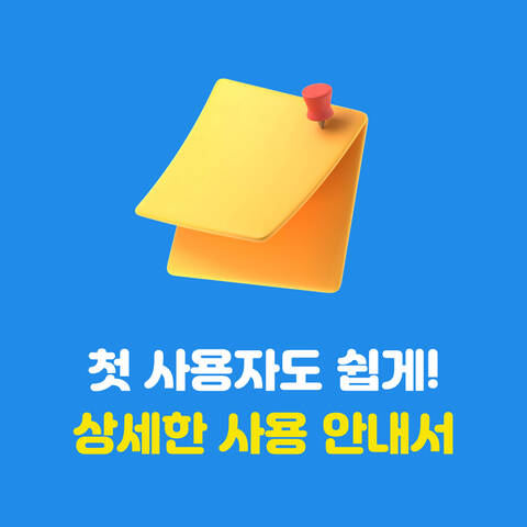 product-thumbnail-4