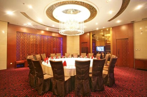 Jiu Hua Spa & Resort