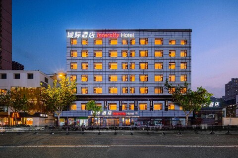 Intercity Hotel Shanghai Xizang South Road