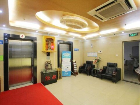 Shanghai Xindu Business Hotel