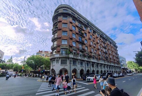 Fugu Select Hotel (JTU)