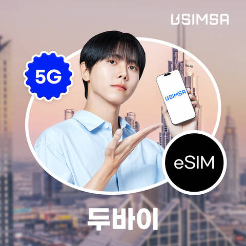 product-thumbnail-0