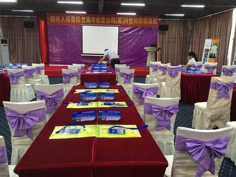 Beihai Haidao Garden Homestay
