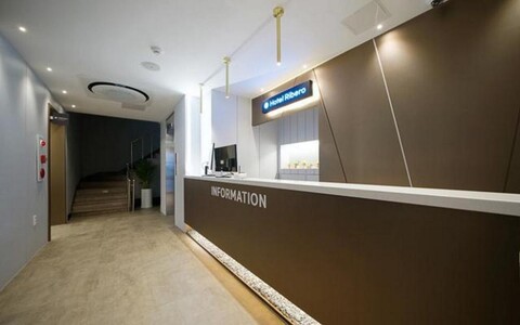 광주 충장로 리베로