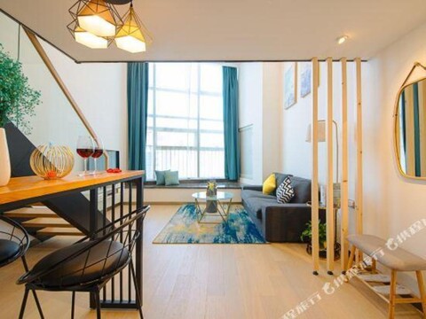 Four Seasons Loft International Hotel Apartment (Shenzhen Yihai City Mall)