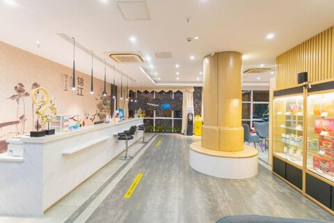 Jinjiang Inn Select Yangzhou Slender West Lake Dongguan Street