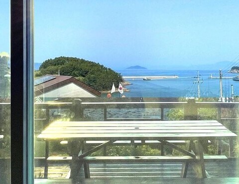 Cheongsando Healing House