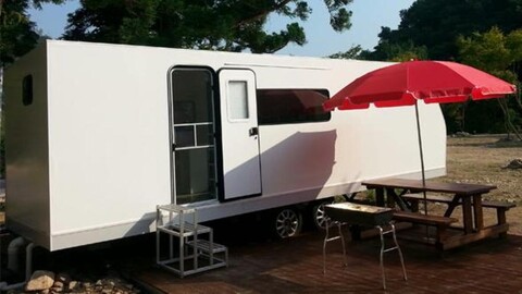 Jirisan Bannaegol Auto Camping Site