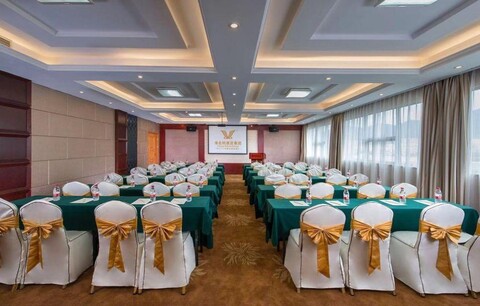 Weina International Hotel (Qiandao Lake)