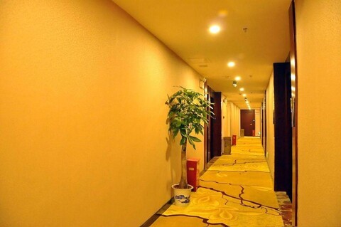 Changsha Hongyang Fashion Hotel (Xiangya Third Hospital MixC Store)