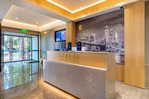 Super 8 Select Hotel (Beijing International Exhibition Center Xibahe Subway Station)